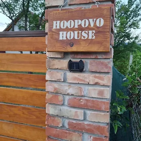 Villa Hoopovo House Fruska Gora Irig